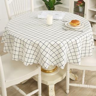 Nordic Round Tablecloth Waterproof Oil-proof Anti-scalding Disposable Stereotype Table Cover Pvc