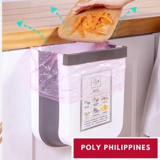 Home care✷✐☄POLY Hanging Foldable Wall Mounted Trash Can Large Opening Space Saver Dust Bin with Sti