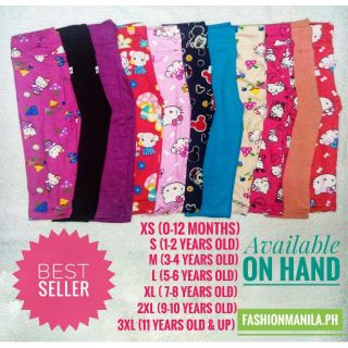 Leggings for Kids Printed XL (7-8 yrs old) Assorted