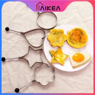 AIKEA Creative Stainless Steel Omelette Egg Frying Mold Fried Tool