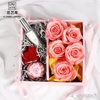 Valentine s day gift box square gift box with hand gift gift box give gift box packing box
