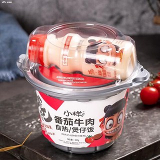 ✿Instant Rice & Porridge♨✣Xiao Yang Self Heating Instant Rice Meal with Yogurt Drink (TOMATO BEEF) -