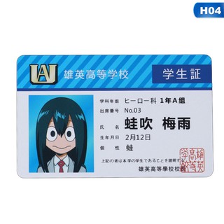 Anime My Hero Academia Polypropylene Student Memorial Card 8.5*5.5CM (5)