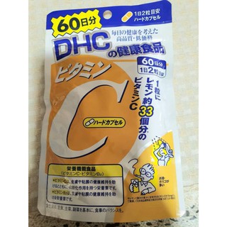 DHC Vitamin C 60days (Authentic Japan)