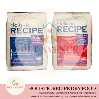 Holistic Recipe Adult/Puppy Dog Food 1kg