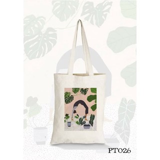 ┇✹❆Customized Tote Bags