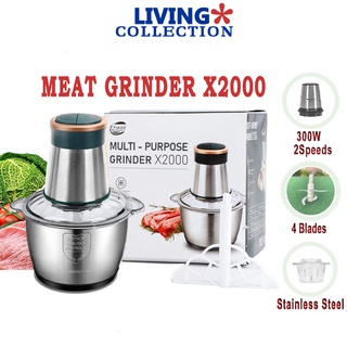 2L Meat Grinder X2000 - Meat Blender, Stainless Steel Food Blender, electric grinder x2000