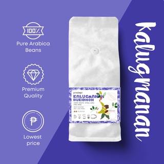 Kalugmanan Bukidnon - Premium Single Origin 100% Arabica Coffee Beans (Light Roast)
