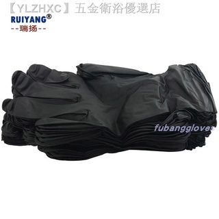 Disposable Black Dull Rubber Thickened Lab Protective Anti-Oil Industrial Tattoo Gloves (4)