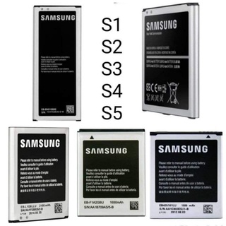 Samsung S1, S2, S3, S4, S5 Battery