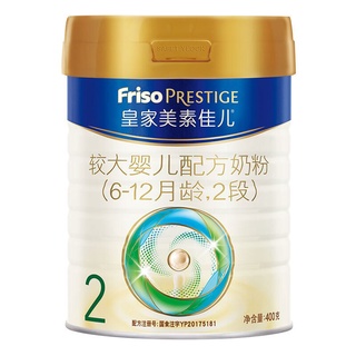 friso（Friso Prestige) Royal Infant Formula2Segment（6-12Suitable for Infants and Young Children）400G0
