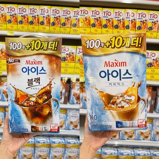 South Korea Straight HairMaximMaxim Iced Coffee Cold Water with Cream and without Cream (1)