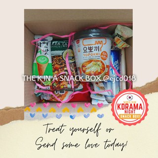 KDRAMA NIGHT Snack Box | The K in a Snack Box + Custom Message (for gifting) DM