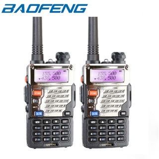SET OF 2 BAOFENG UV-5RE Dual Band VHF UHF Radio(Black)
