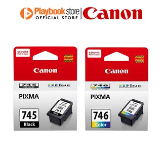 Canon PG-745/CL-746 Genuine Ink Cartridge Combo Bundle (1)