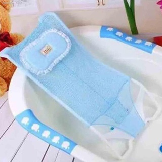 ❡❡Baby Bath Net Bed Baby Shower Frame Bed