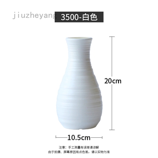 Jiuzheyang Jingfenghan Origami Plastic Vase Imitation Ceramic Flower Pot Flower Basket Flower Vase Nordic Style Home Decoration