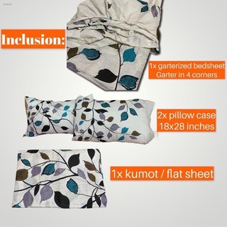 [wholesale]☇☑4 in 1 Bedsheet Set Double Size ( 1 pc. bed sheet , 2 pcs. pillow case , 1 kumot )54x7