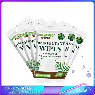 Organic Wipes Disinfectant Wipes Bundle of 6 : 6 packs of 15sheets (90sheets)disinfectant