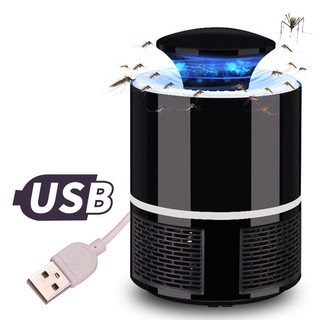 LED Mosquito Killer Lamp Bug Zapper UV USB Powered Photocatalyst Mosquito Trap Pest Insect Repellent