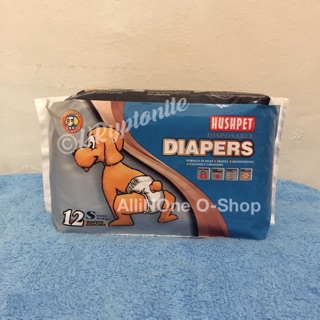 HUSHPET Disposable Dog Diapers 12 pieces