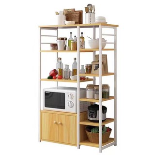 Chloe Shelves Floor-standing multi-layer multi-function kitchen storage racks household space-saving (1)