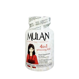 COD! AUTHENTIC MULAN 4in1 Whitening x30 Pearl Whitening + Collagen + L-Gluthatione + NAC 60 Capsule