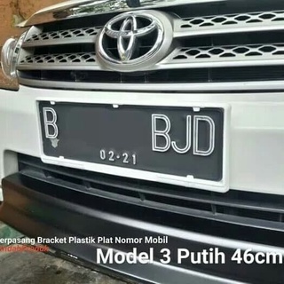 New White Astra Model Car Number Plate Holder 46Cm White