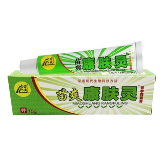 Miao SANCOR Fuling Ointment Kangfuling Sophora Flavescens Emulsifiable Paste Efficacy on Skin Kangfu