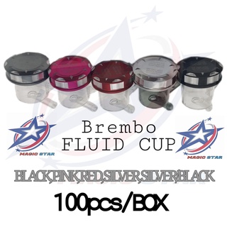 BREMBO Brake Fluid Cup CNC (Small) (1)