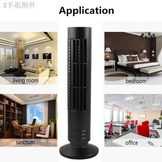 ☍☬❇Portable Air Cooler Vertical Bladeless Fan USB Desktop Air Conditioner Fan Mini Cooling Tower Fan