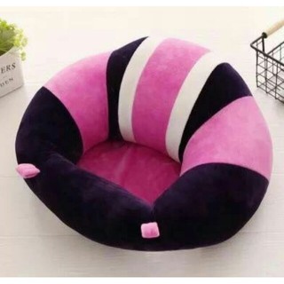 MINI Wholesale Colorful Baby Seat Support Seat Baby Sofa (4)