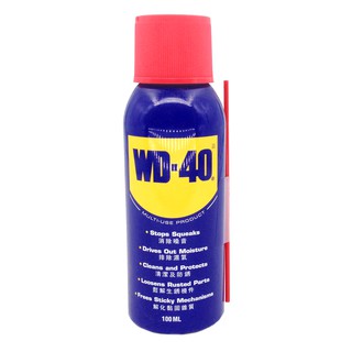 WD-40 Oil Multi-Use Product