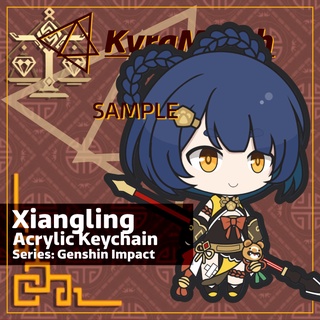 Xiangling Genshin Impact Acrylic Keychain 6cm for Collection