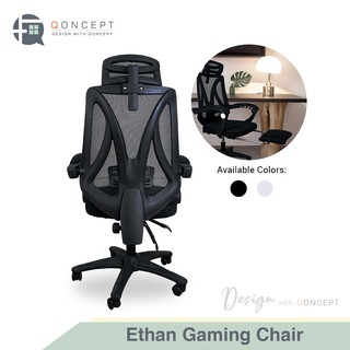 Qoncept Ethan - Ergonomic Office Gaming Chair Fully Adjustable Reclining Mesh Back (w/ Foot Rest) (1)