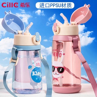 Hindi mahal❆✣Xile children s water cups plastic straw cups primary school cups portable girl baby cu