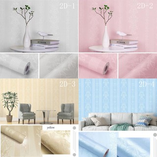 Wallpaper 2D three-dimensional relief PVC self-adhesive wall stickers for home decoration 10m*45cm