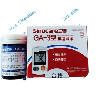 hot sale(FAST SHIPPING) GA-3 Sannuo / Cofoe Glucose Test strips - no lancets