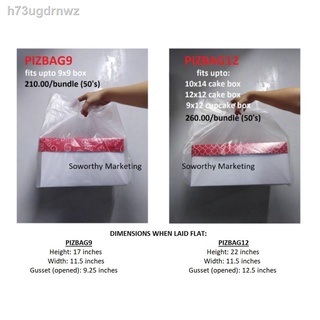 ℗♝○Cake / Pizza Plastic takeout courier bag 50pcs/bundle