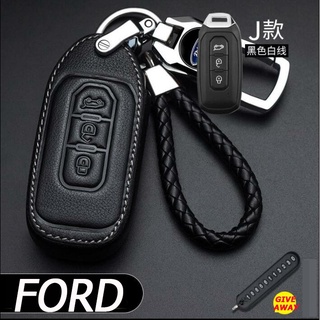 【Spot goods】❁✲【multiple styles】Ford Territory Key Case Car Special Leather Buckle Shell High-end Men