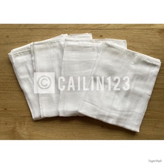 12 pcs Ichigo Gauze Cloth Diaper Gauze Lampin 35 x 18 inches