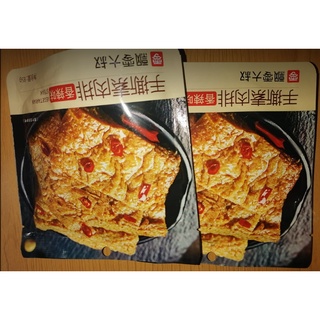 Famous Chinese Snack Tofu Vegetarian Steak 85g (1)