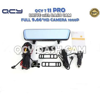 Qcy T11 pro Dashcam 9.66 in touchscreen/ADAS System/G-sensor loop Record/24H monitor