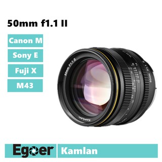Kamlan 50mm f1.1 II Large Aperture Manual Focus APS-C Mirrorless lens for CanonM Sony E Fuji X M43 Mount cameras (1)