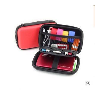 Portable External USB Hard Drive Disk 2.5 Inch Carry Case Cover
