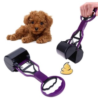【Ready Stock】◕Simple picker long handle pet shovel poop tool dog toilet picker puppy clamp toilet