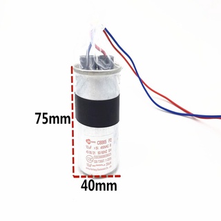 Whirlpool fully automatic washing machine motor accessories capacitor starter CBB60A 10UF+19UH 450V