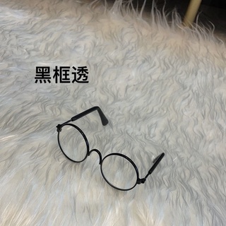 Dog Glasses Silver Black Frame High-End Clothing Matching Glasses Multi-Color Optional Fashion Trendy Glasses Glasses for Cats and Dogs