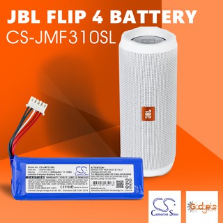 JBL FLIP 4 BATTERY CAMERON SINO (CS-JMF310SL) (1)