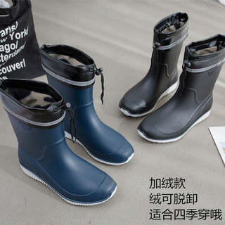 Rain boots-Spring and summer men s rain boots in tube non-slip fashion work shoes car wash kitchen warm water fishing rubber